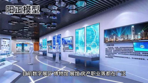 晉城沙盤模型制作公司 133 9340 9822 山西沙盤模型廠家