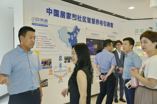 山西省老齡產業(yè)協(xié)會與新浪山西簽署戰(zhàn)略合作協(xié)議