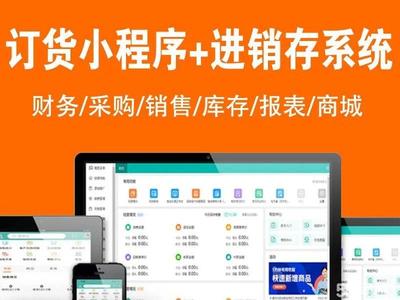 【58同城】網(wǎng)絡(luò)營(yíng)銷/推廣_迎澤大街網(wǎng)絡(luò)營(yíng)銷