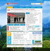 山西公司招聘推廣網(wǎng)站建設(shè)報(bào)價(jià)_山西路橋集團(tuán)招聘2022