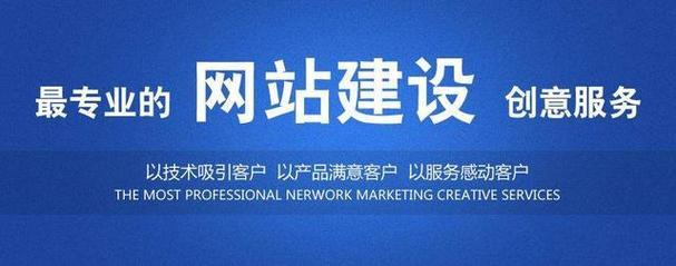 濟(jì)南網(wǎng)站建設(shè)檢索山東聚搜網(wǎng)_山西產(chǎn)權(quán)交易市場(chǎng)公告網(wǎng)