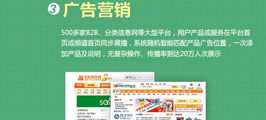 大同優質的網站建設|晉金石網絡_【網絡設備】