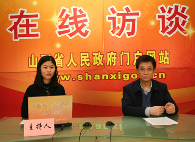 山西省建筑節(jié)能建設情況專題訪談