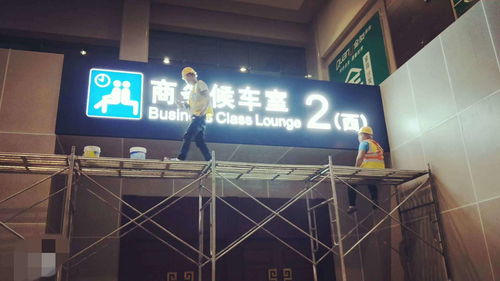 淺析山西門頭的設(shè)計與制作視嘉標(biāo)牌實景