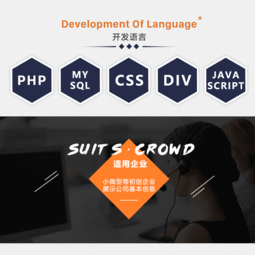 精品企業(yè)網(wǎng)站公司網(wǎng)站企業(yè)官網(wǎng)公司官網(wǎng)定制開發(fā)制作