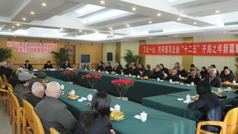 黨建引領(lǐng)促發(fā)展，山西鋁廠創(chuàng)新打造黨建網(wǎng)站新標桿